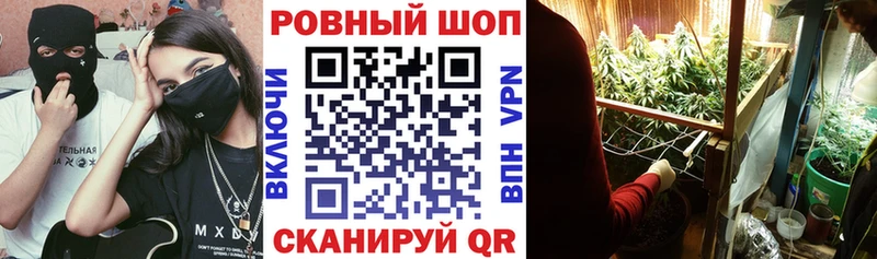Наркошоп купить Амфетамин  Мефедрон  A PVP  Гашиш  Каннабис  Каневская