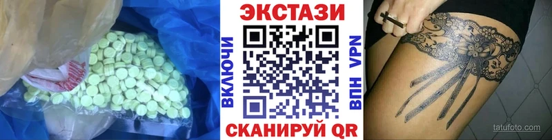 Купить закладки  Каневская  Ecstasy Punisher 