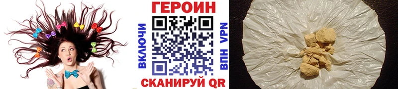 Купить  Каневская  Героин гречка 