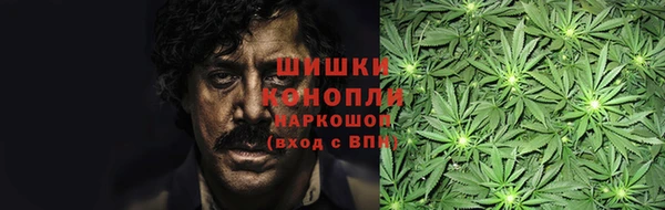 метамфетамин Магас