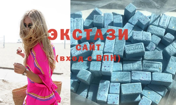 марихуана Магадан