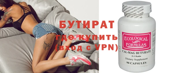 a pvp Майский