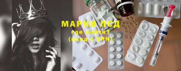 марихуана Магадан