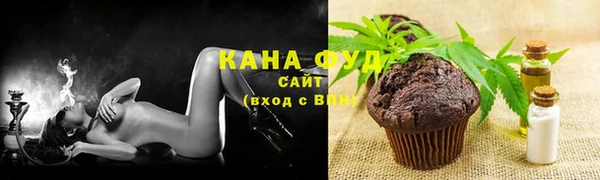 марихуана Магадан
