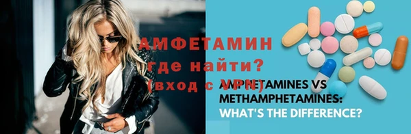 марихуана Магадан