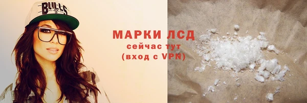 a pvp Майский