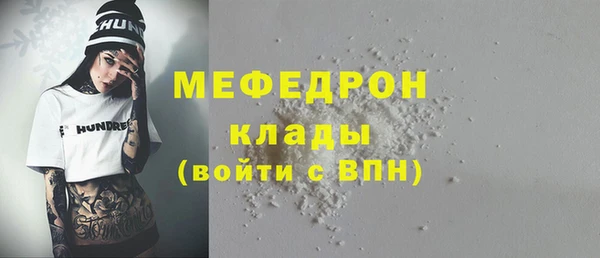 a pvp Майский