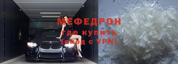 марихуана Магадан