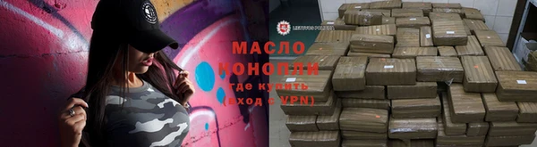a pvp Майский