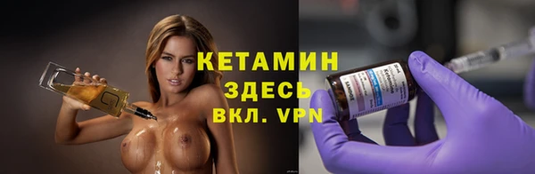 марихуана Магадан