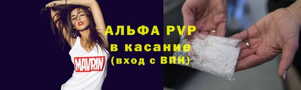 марихуана Магадан