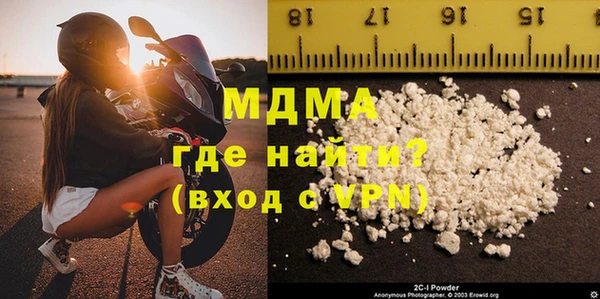 марихуана Магадан