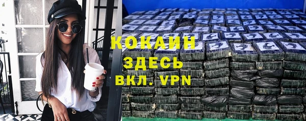 марихуана Магадан