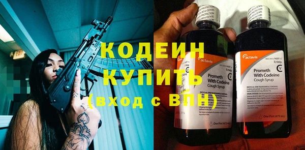 марихуана Магадан