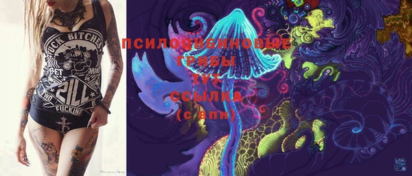 марихуана Магадан
