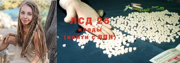 марихуана Магадан