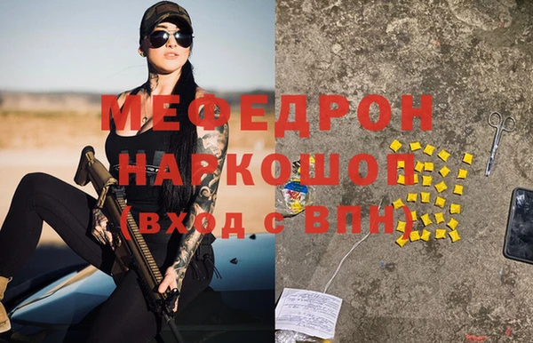марихуана Магадан
