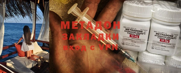 амф Мегион