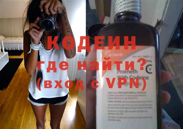 марихуана Магадан