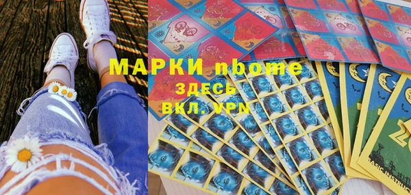 марихуана Магадан