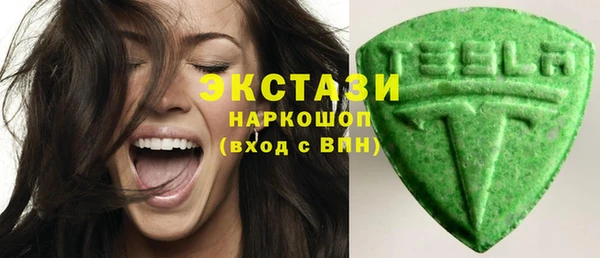 марихуана Магадан